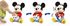 Immagine di Topolino Lancia la Palla -n-