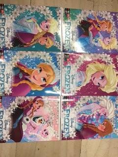 Immagine di Quaderno Maxi Frozen Love