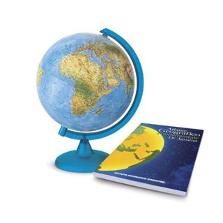 Immagine di Mappamondo 25cm 0rion + Atlante De Agostini