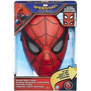 Immagine di Spiderman Maschera Deluxe