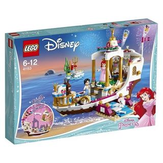 Immagine di La Barca Della Festa Reale di Ariel - Lego Disney Princess (41153)