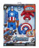 Immagine di Avn Titan Hero Blast Gear Personaggio 30 Cm Capt.america