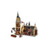 Immagine di Harry Potter Hogwarts Salone (75954)