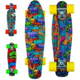 Immagine di Skateboard kolor Con Water Coloring- Abec5 5-100 kg.