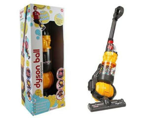 Aspirapolvere Dyson Ball Giocattolo 20801 - Toylandia Shop Online