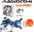 Immagine di Radiocom Mars 1