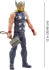 Immagine di Avengers - Thor (action Figure 30 Cm Titan Hero Series Blast Gear)