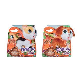 Immagine di Fur Real - Poopalots Cuccioli Ass.