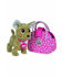 Immagine di Chi Chi Love Happy Peluche Interattivo (105893110009)
