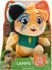 Immagine di 44 Gatti Peluche Musicale Dei Buffycats, 20 Cm, Include La Canzone 44 Gatti  La Serie, Venduto Singolarmente,