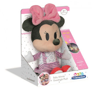 Immagine di Peluche Interattivo Nanna Minnie