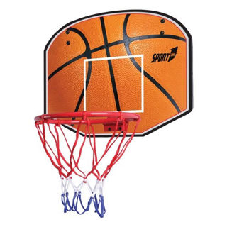Immagine di Canestro Basket Play Con Palla E Pompa