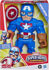 Immagine di Super Hero Mega Mighties 25cm Capitan America