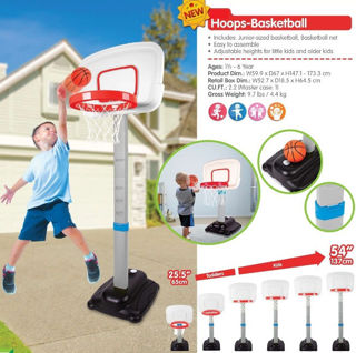 Immagine di Baby Basket