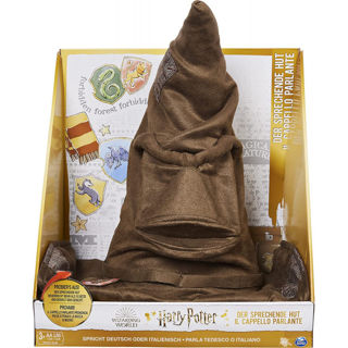 Immagine di Cappello Parlante Interattivo Di Harry Potter
