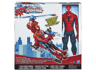 Immagine di Spider-man Elicottero + Action Figures 30 Cm (a6747e27)