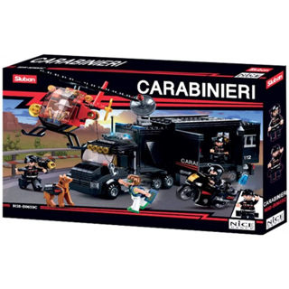 Immagine di Carabinieri Stazione Operativa Mobile