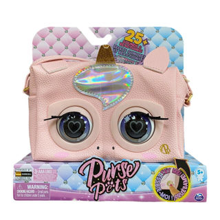Immagine di Borsetta Purse Pets - Unicorn