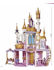 Immagine di Castello Magico Delle Principesse Disney