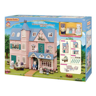 Immagine di Casa Deluxe Celebration 35 Anni