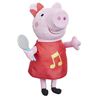 Immagine di Peppa Pig Canta Con Peppa Pig