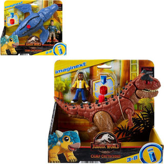 Immagine di Jurassic World Imaginext Dino+person.ass.