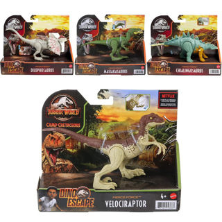 Immagine di Jurassic World Dinosauro Forza Bruta