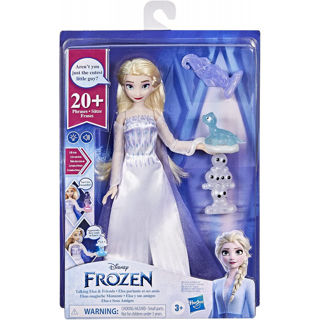 Immagine di Frozen 2 Elsa Momenti Di Magia