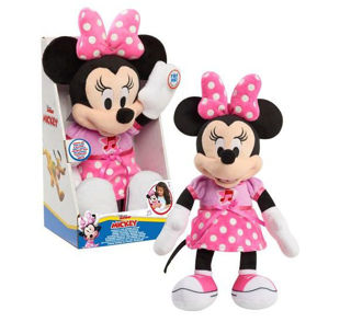 Immagine di Minnie Peluche Musicale