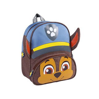 Immagine di Zaino Asilo Paw Patrol