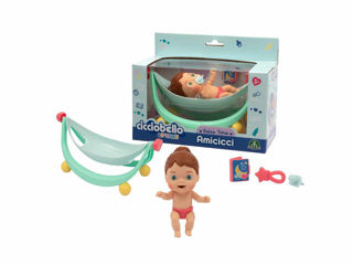 Immagine di Cicciobello Amicicci Relax Time