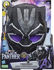 Immagine di Black Panther Legacy Vibranium Fx Mask