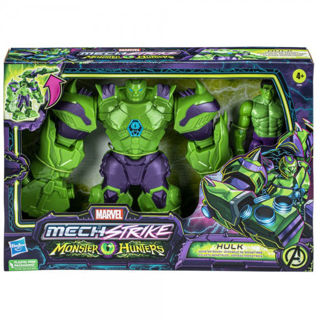 Immagine di Marvel Monster Hunters Titan Hero Hulk