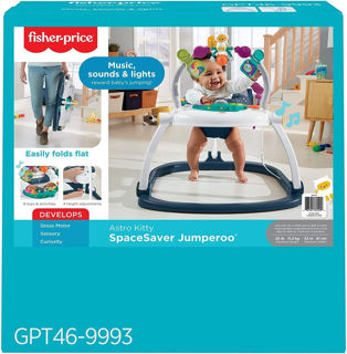 Immagine di Astro kitty Spacesaver Jumperoo Activity Centre