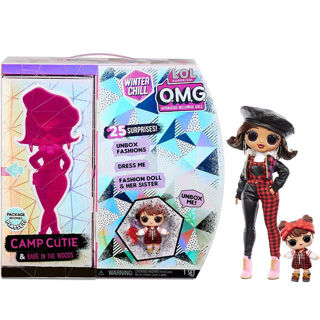 Immagine di Lol Surprise Omg Camp Cutie Con 25 Sorprese 29 Cm Winter Chill