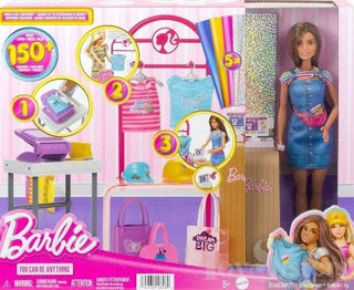 Immagine di Barbie Boutique Moda