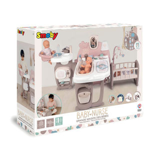 Immagine di Grande Centro Giochi Per Bambole Baby Nurse