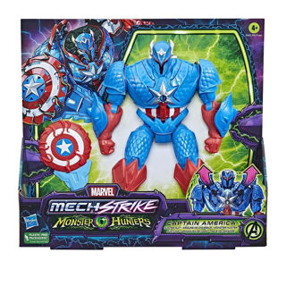 Immagine di Avengers Captain America Marvel Figura Mech Strike