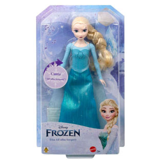 Immagine di Frozen Elsa All'alba Sorgerò