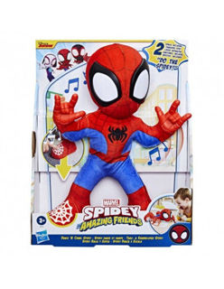 Immagine di Spidey Balla E Gattona Con Suoni