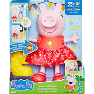 Immagine di Peppa Pig Bambola Musicale Di Peppa Festa Tra Le Pozzanghere