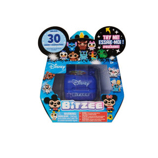 Immagine di Bitzee Il Cucciolo Interattivo E Digitale Versione Disney