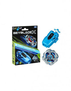 Immagine di Beyblade x Deluxe Launcher Dragoon