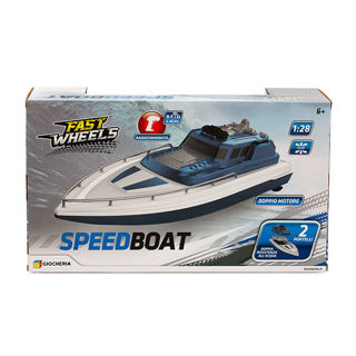 Immagine di Pilotina R/c 2 Motori Speed Boat