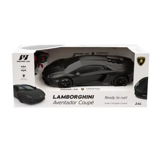 Immagine di Lamborghini Aventador 47 Cm Auto Radiocomandata In Scala 1/10