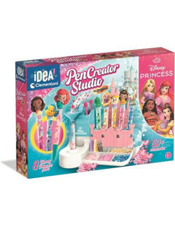 Immagine di Il Laboratorio Delle Penne Principesse Disney