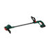 Immagine di Bosch Garden - Tagliaerba "easy Cut"