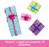 Immagine di Barbie Party Surprise - Birthday Bows, Bambola Con 10 Accessori A Sopresa,